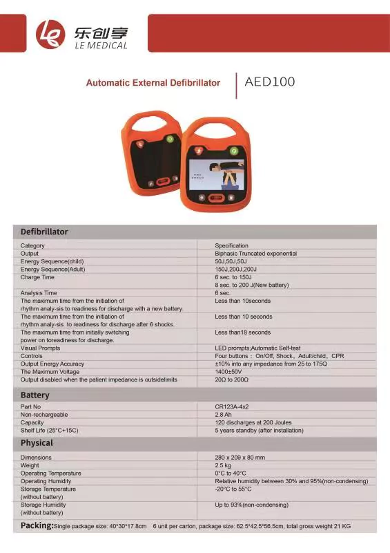 AED Defib Le Medical AED 100 Price in Pakistan - Image 2