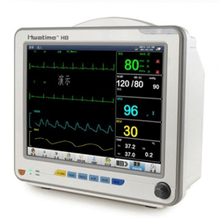Buy cardiac monitor machine H8 Hawatime in Pakistan