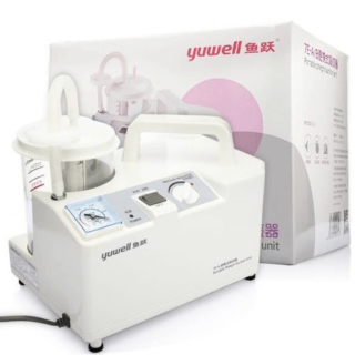 BUY Portable yuwell suction machine 7-EA in Pakistan