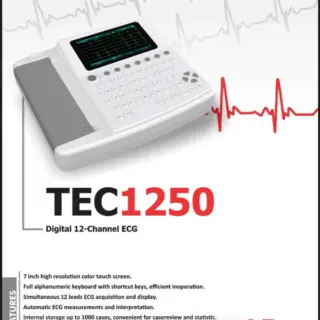 ECG Machine 12 Channel Price in Pakistan