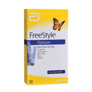 Freestyle Optium Neo Test Strips: BUY NOW!