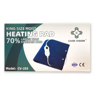 Carevision Heating Pad, CV 255 (KING SIZE)
