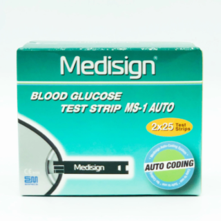 Medisign Glucometer Test Strip Price in Pakistan
