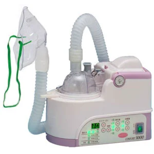 Ultrasonic Nebulizer Comfort 3000 Price in Pakistan