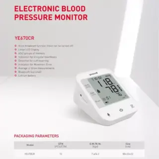 YE 670CR Digital Blood Pressure Monitor (Rechargeable) Yuwell