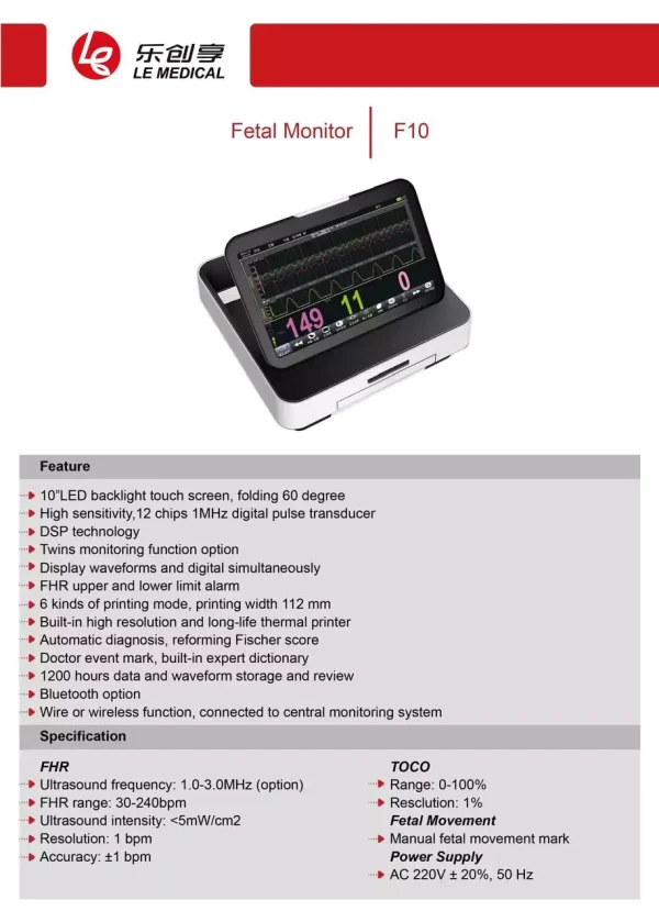 CTG Machine F 10 Le Medical China