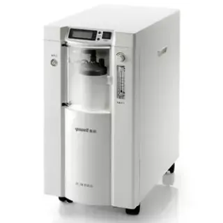 BUY Yuwell 5L oxygen concentrator 7F-5BW