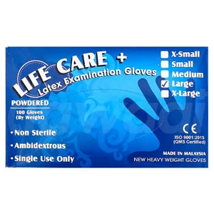 Examination Gloves Life Care Price in Pakistan