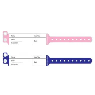 Patient ID Tag Price in Pakistan